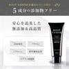 KIWABI ROOT VANISH Color Treatment Dark Brown 150g