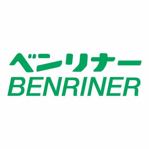 Benriner CookHelp CKT04 BN7
