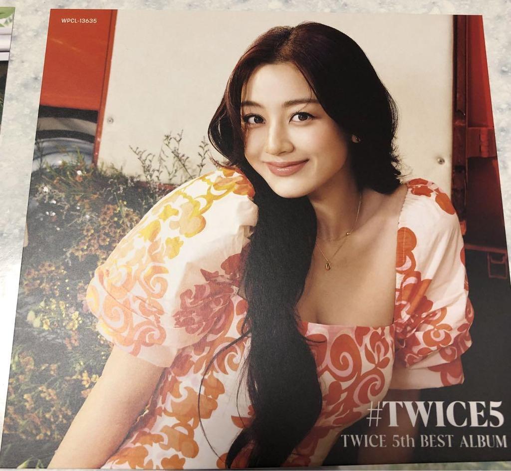 [USED] TWICE5 TWICE5th BEST ALBUM