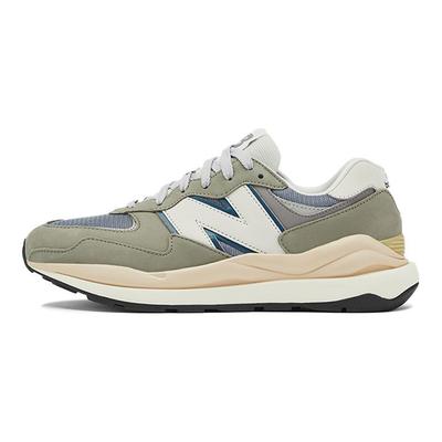 57/40 Szaro-Khaki Unisex Sneakersy M5740LLG