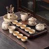 Zhuijia Ru Kiln 'Waves & Cliffs' 16-Piece Ceramic Tea Set