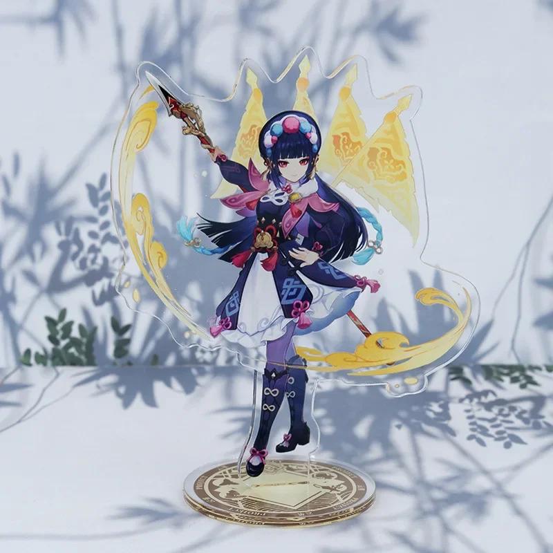 Game Impact New Stand Figure Acrylic Yelan Chevreuse Navia Xiao Cosplay Model Plate Desk Decor Fans Friend Gift