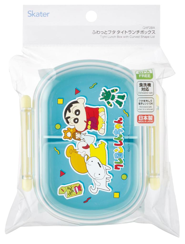 Skater Bento Fluffy Serving Single Made in Dishwasher and Microwave Crayon Boys and Kids' Box, Capacity, Tier, 360ml, Japan, Safe, Shin-chan 26,