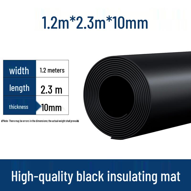Jun Dingying 10mm Thick Black Rubber Mat (1.2m x 2.3m)