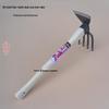 All-Steel Dual-Use Japanese Rake Hoe, Single-Handed Tool for Garden Planting and Soil Loosening