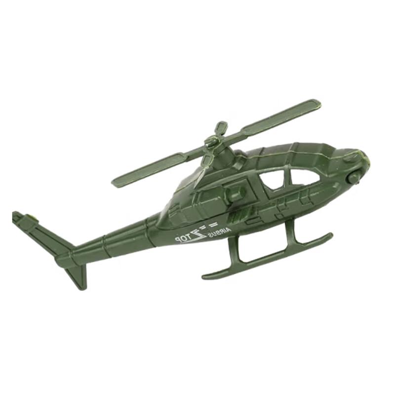 Helicopter Model Set