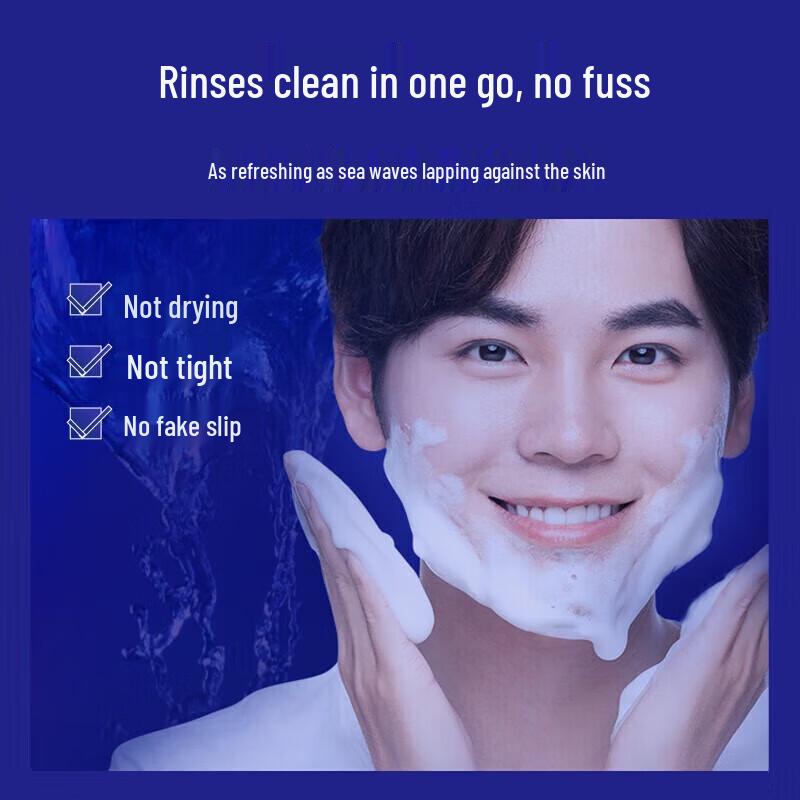 Adolph Men's Sea Salt Amino Acid Cleanser