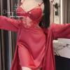 Feminine Summer Camisole Nightdress with Lace Cutout & Chest Pads - Beautiful Back Two-Piece Sleep Robe Set for Women.
