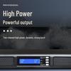 Huidu PA-2200 Professional Dual Channel Power Amplifier (CN version)