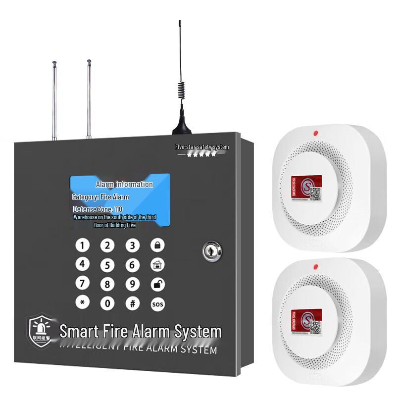 Dahua Smart Wireless Smoke Detector System (1 Host, 3 Sensors)
