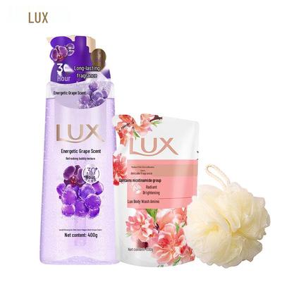 Energetic Grape Shower Gel Set