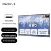 MAXHUB V6 Classic 65-inch Smart Interactive Whiteboard (CN Version)