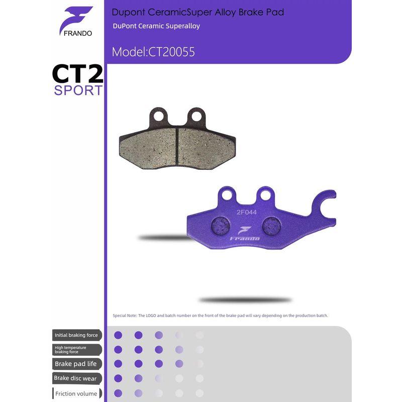 

Frando Car House Brake Pad Is Suitable for Piaggio Beverly300/350ie/400 Front wheel a pair of ceramic superalloy CT20055