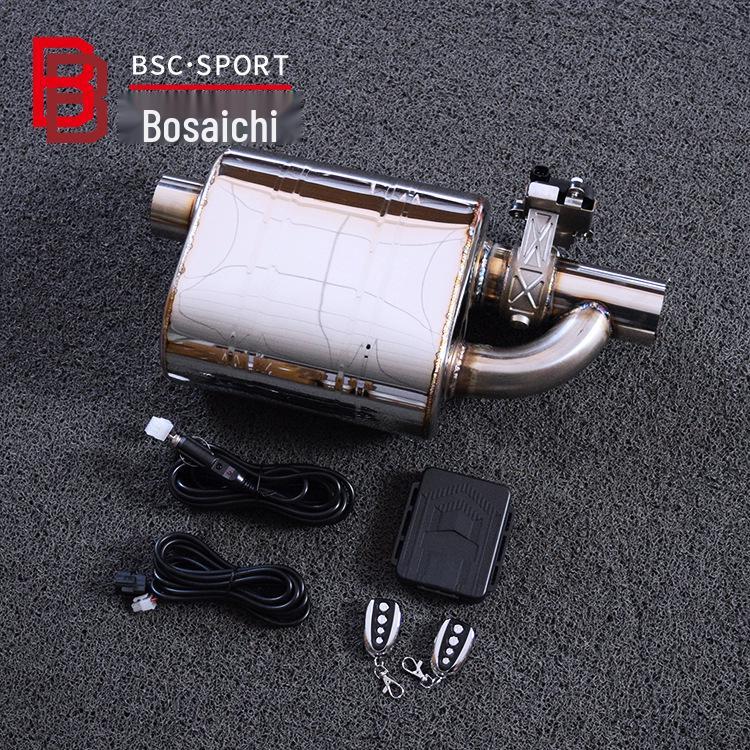 

Электрическая выхлопная заслонка с дистанционным управлением и точной настройкой