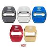 4pcs Car Door Lock Cover Protection Stickers for Cadillac CTS Escalade ATS Auto Interior Decal Replacement Logo Accessories