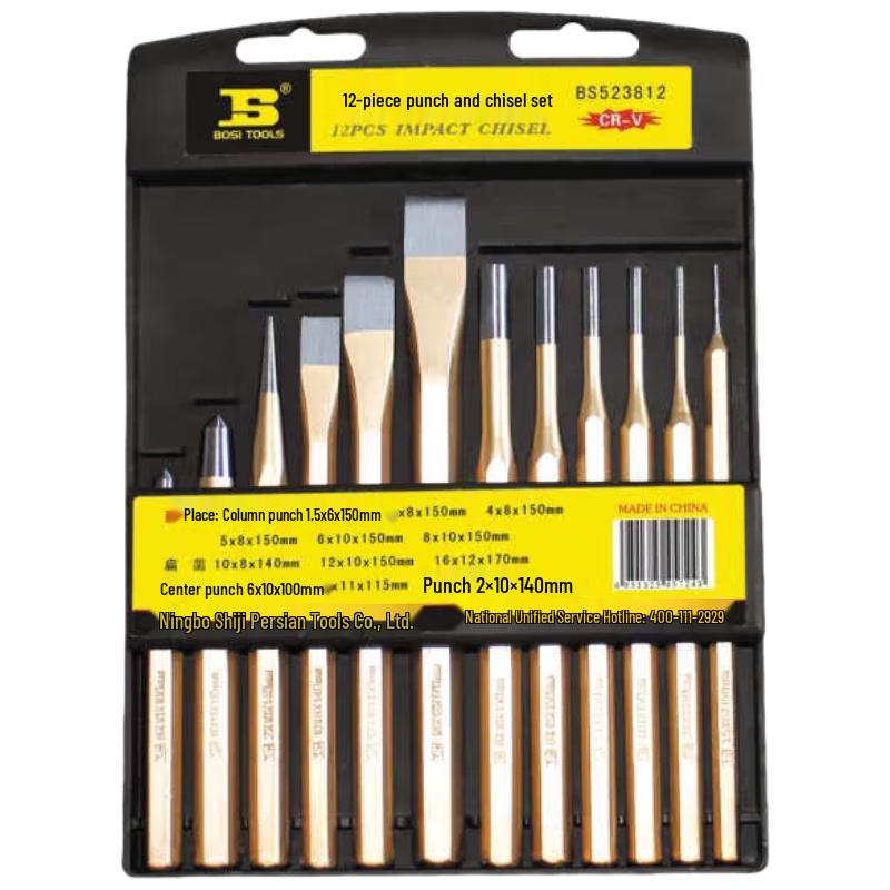 BOSI Punch and Chisel Set