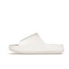 Nike Calm Slide Sail FD4116-100