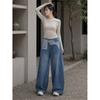 Retro Splicing High Waist Wide Leg Jeans Women's New Thin and High Loose Straight Mopping Trousers Tide