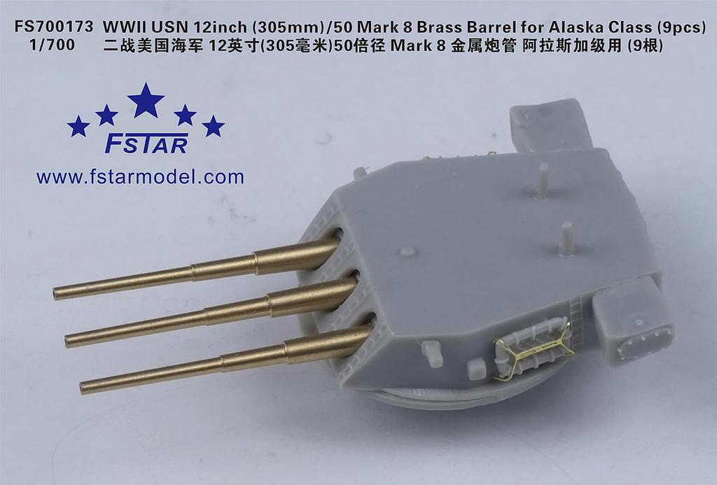 Five Star Models WWII US Mark VIII Brass Gun Barrels for Alaska Plastic Model Kit Parts FSM700173 1/700 12-inch (305mm)/50 Class, 9-Pack, (Ships)