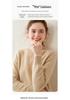Women's 100% Pure Cashmere Round Neck Sweater - Versatile Style for Autumn and Winter