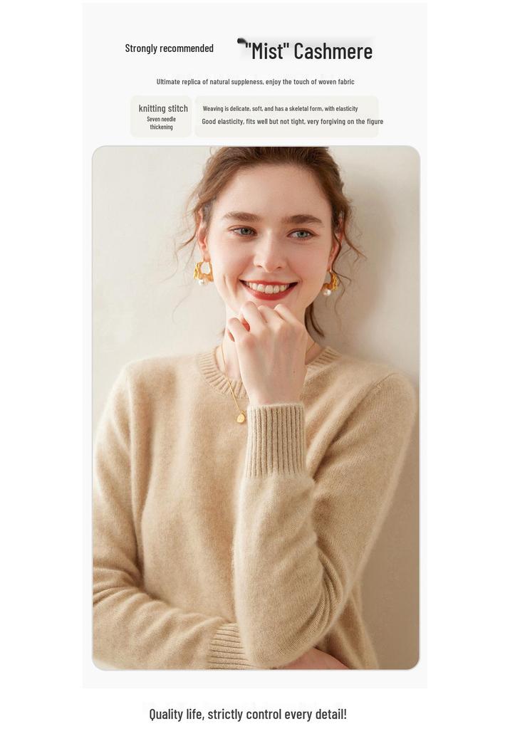 Women's 100% Pure Cashmere Round Neck Sweater - Versatile Style for Autumn and Winter