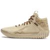 Aape X Li Ning Badfive 3 Slip Resistant Low Top Basketball Shoes Unisex ABFT015-12