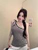 Retro Striped One-Shoulder Camisole - Slim Fit, Summer Style Women's Top