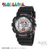 Crayon Digital Anime Black J-AXIS Shin-chan Watch, Character, CH3C0001, Unisex,
