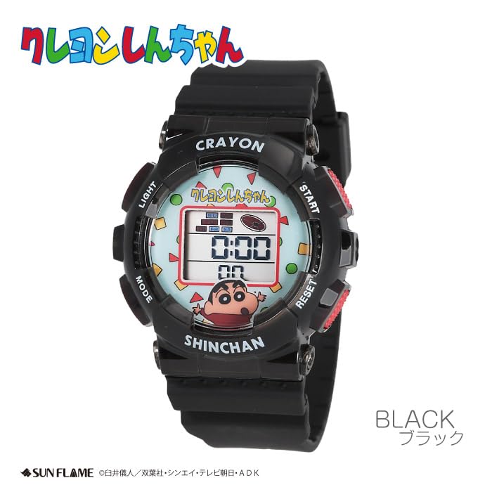 Crayon Digital Anime Black J-AXIS Shin-chan Watch, Character, CH3C0001, Unisex,