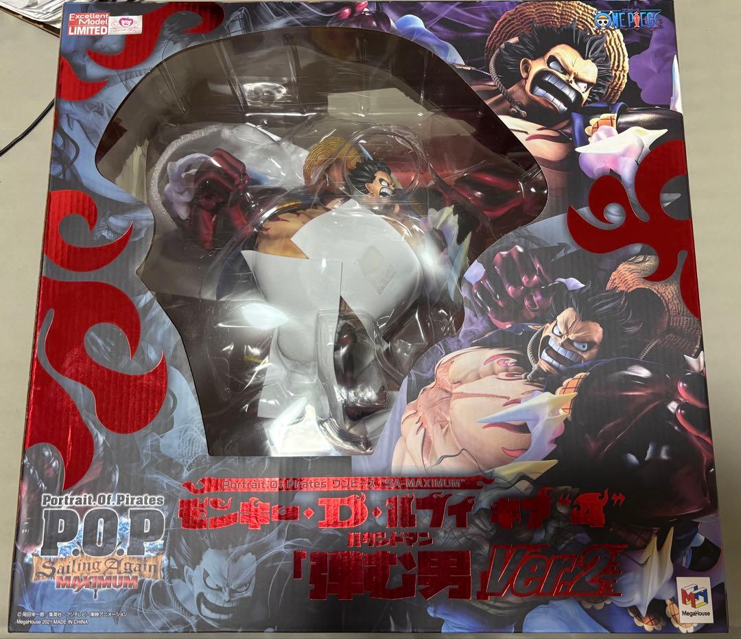 

[USED] One Piece P.O.P SA-MAXIMUM Luffy Gear 4 Bouncy Man Ver.2