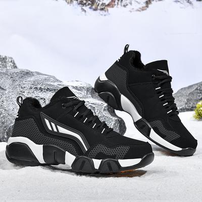 Calzado para hombre – Zapatillas deportivas