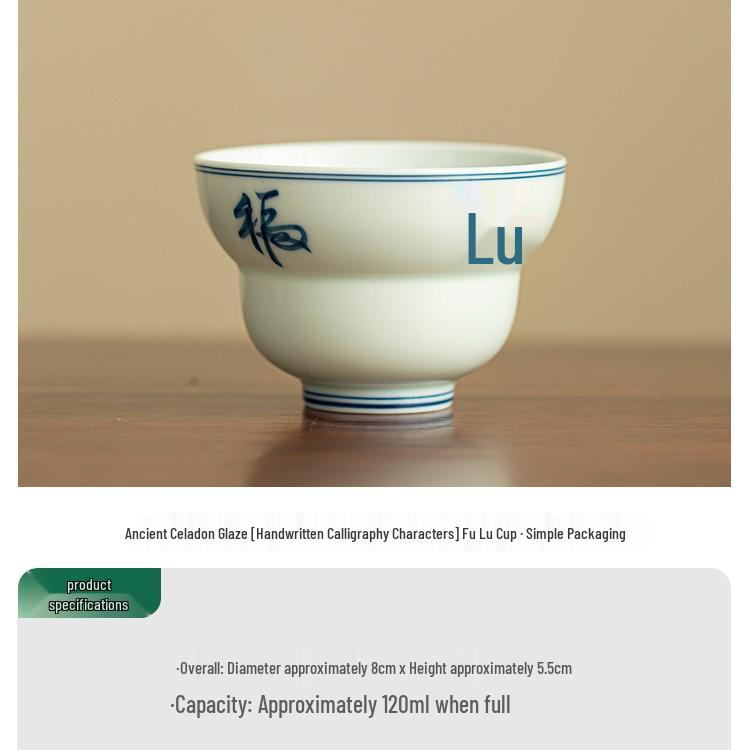 Древняя зеленая глазурь Ручная роспись Ретро Керамическая чайная чашка - Эпизод 2