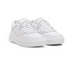 Under Armour Court 96 Men's White White Basketball Shoes 6011309-100