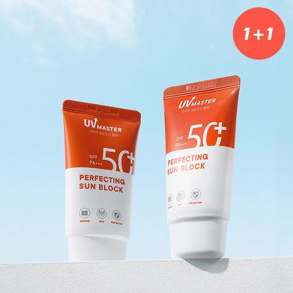 (1+1) UV Master Perfecting Sunblock