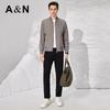 Antonio Men's Minimalist Luxury Lightweight Baseball Collar Jacket