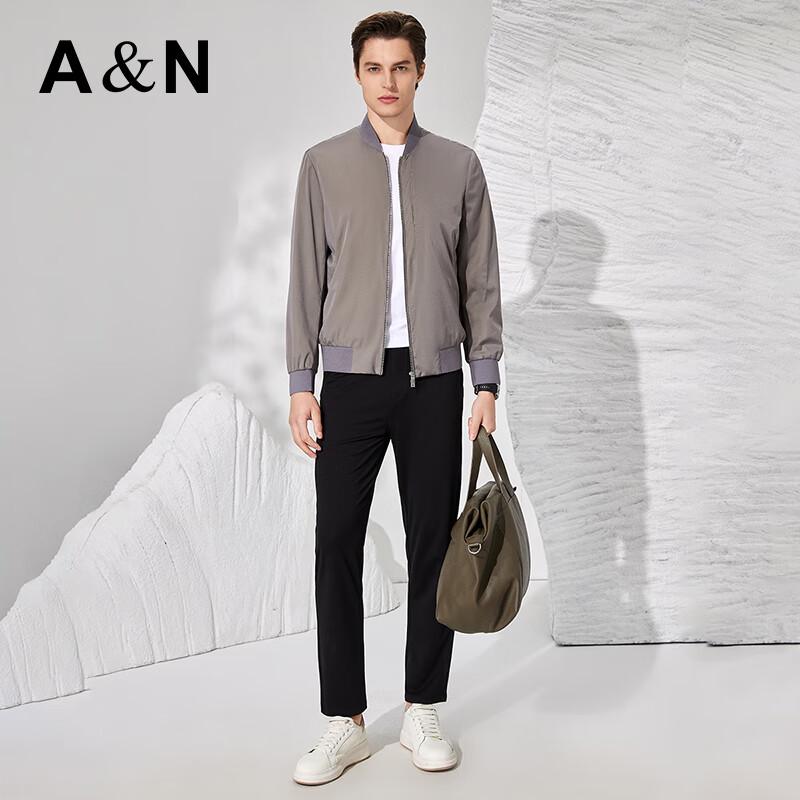 Antonio Men's Minimalist Luxury Lightweight Baseball Collar Jacket