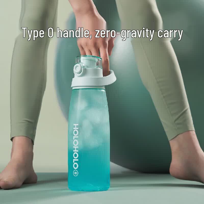 HOLOHOLO PLT-01 Pilates Glass Water Bottle