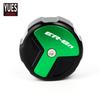 Motorcycle Accessories CNC Rear Brake Fluid Cylinder Master Reservoir Cover Cap For KAWASAKI ER6N ER 6N ER 6F