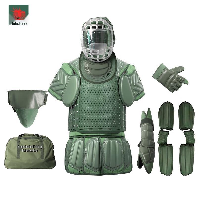 Dragon Zhan 2021 Combat Training Protective Gear Set