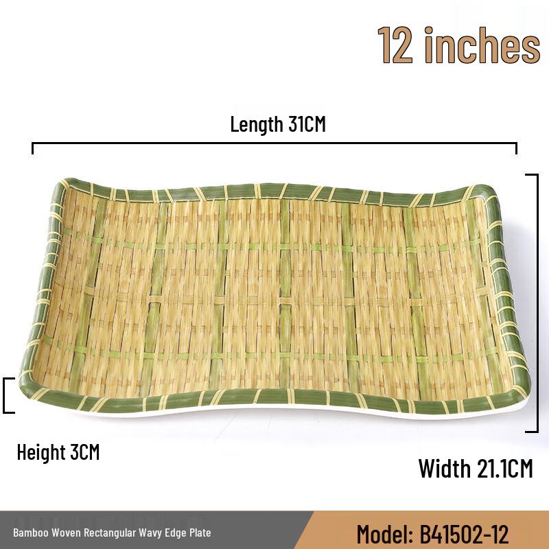 Naijiang Melamine Imitation Bamboo Weave Serving Plates