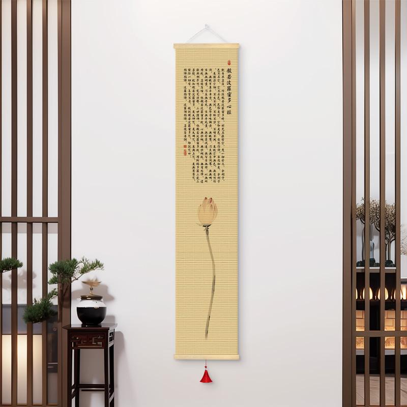 

1pc Chinese Lotus Scroll Painting Bamboo Curtain Hanging Painting Tea Room Partition Home Decoration Frameless Paintings 20X110CM
