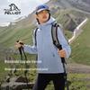 Pelliot Wind Shield Outdoor Softshell Jacket