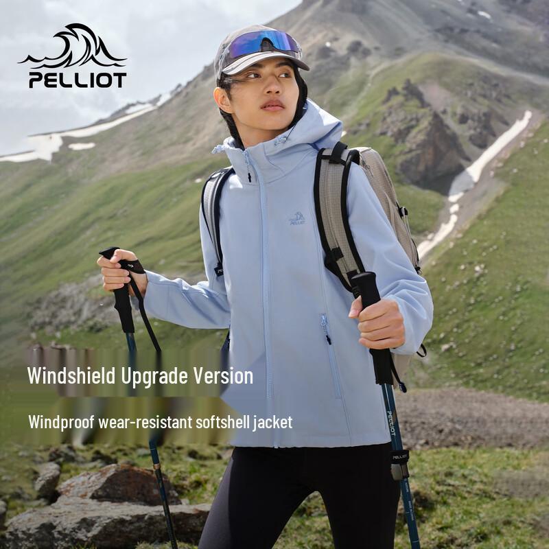 Pelliot Wind Shield Outdoor Softshell Jacket