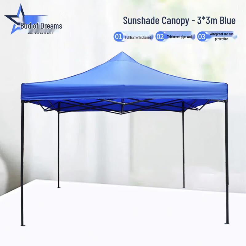 Outdoor Folding Canopy Awning