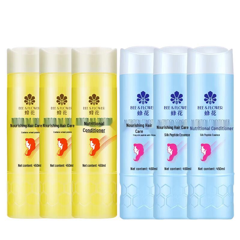 BEE&FLOWER Wheat & Silk Protein Conditioner