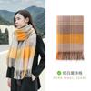 Milk camel pure wool scarf women's autumn and winter versatile thickened cashmere scarf new shawl dual-purpose