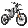 X21 Max E-Bike, 85km/h, 60V30AH, 20*1.9'', 80km Range, 7 Speed, 180kg Load, Dual Suspension, Dual Hydraulic Disc Brake