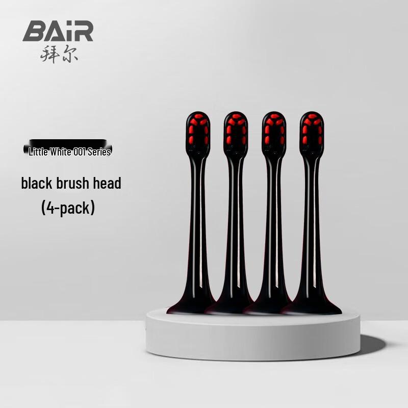 

Bayer Xiaobai 001 Sonic Electric Toothbrush