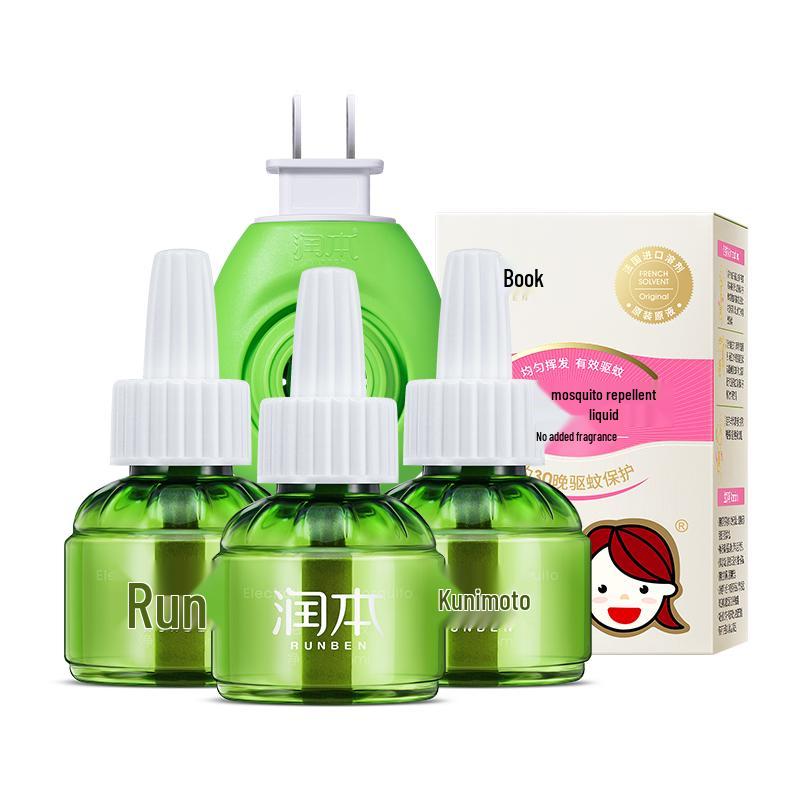 RUNBEN Electric Mosquito Repellent Solutions