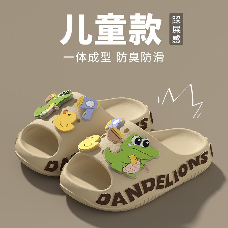 

Crocodile children s summer slippers for boys and girls, baby-specific non-slip indoor home sandals eva Soft-soled women s shoes 24-25（Inner Length15.5C